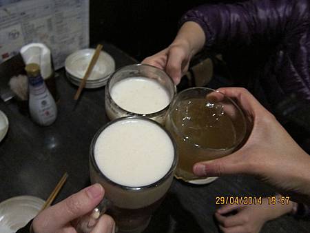 乾杯