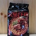 阿舍食堂-正.JPG