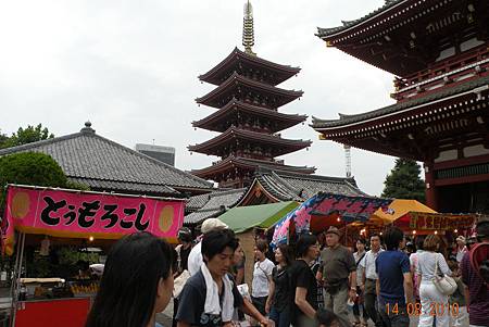 201008日本,中秋之旅,yoshi Halloween 131