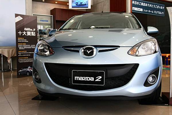front front