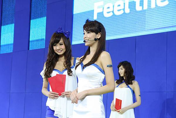 今口愛 今口愛
