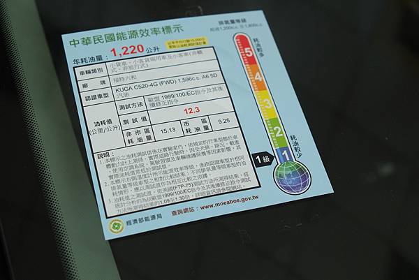 省省 省省