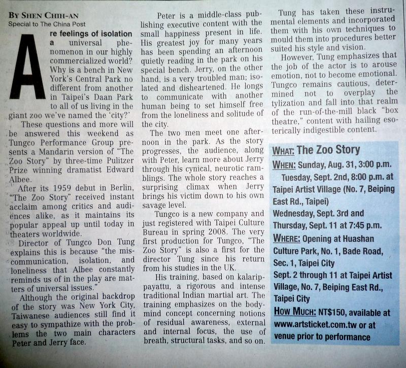 news article news article