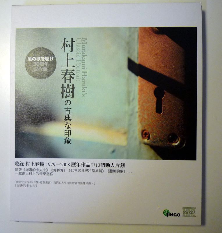 COVER-FRONT COVER-FRONT