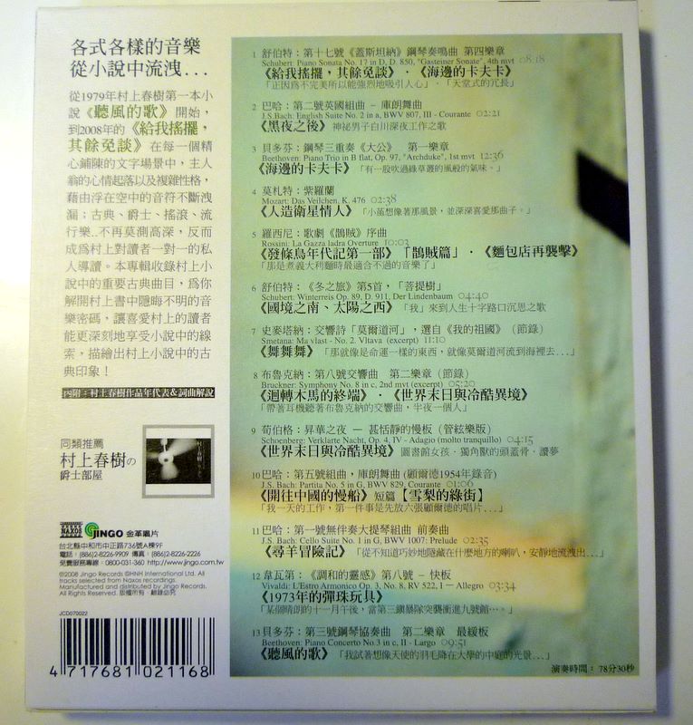 COVER BACK COVER BACK