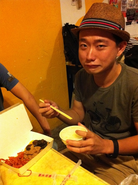 可憐漏屎人 可憐漏屎人