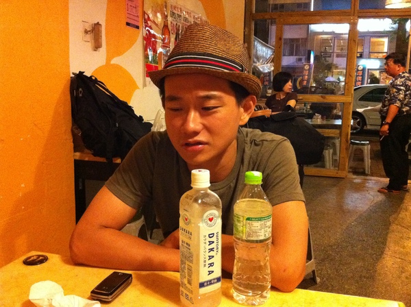 甘苦郎 甘苦郎