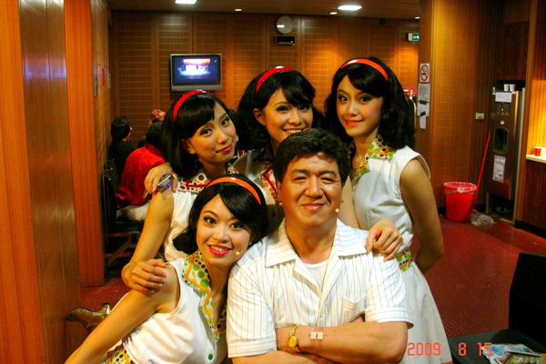 陳董與正妹 陳董與正妹