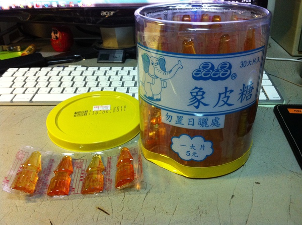 象皮糖 象皮糖