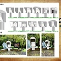 ．作品名稱｜恆春植物園導覽機外觀設計提案