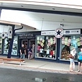 Habour Town Shopping Outlet