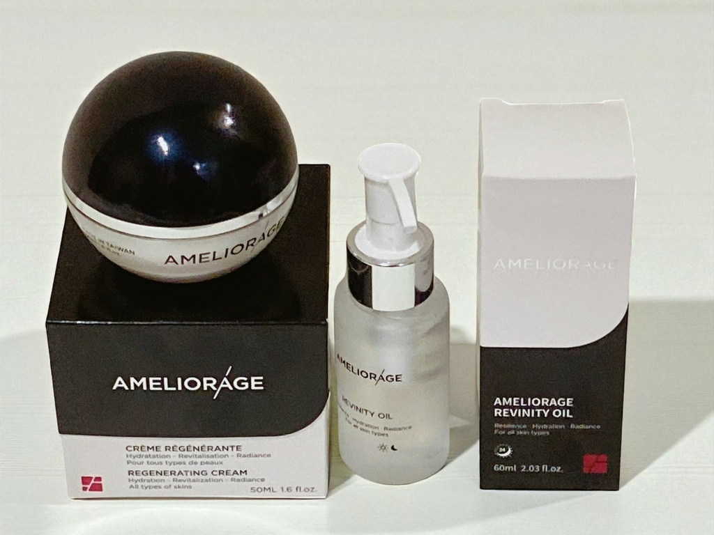 【柔光肌養成術｜AMELIORAGE 時光修復精華油+乳霜】
