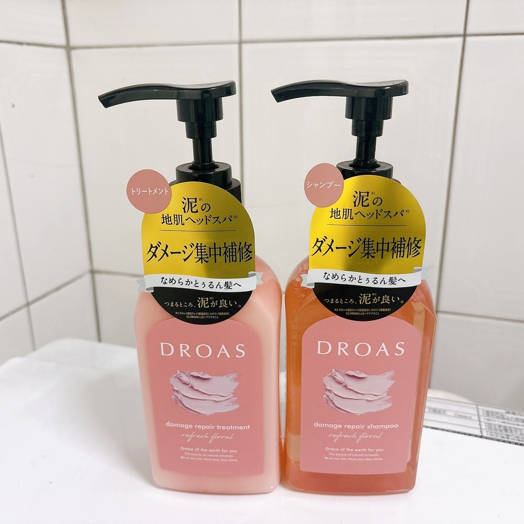 【屈臣氏洗髮精推薦｜DROAS礦物泥頭皮潔淨系列】日本超人氣