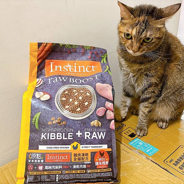 【純肉凍乾糧開箱美國原點Instinct】「美國原點Ins