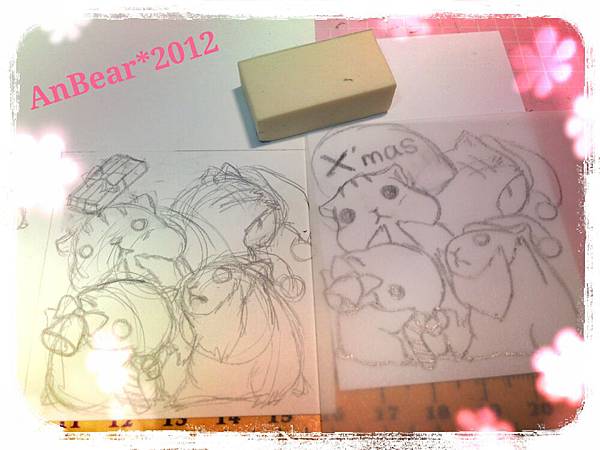 2012-11-25-00-19-49_deco 2012-11-25-00-19-49_deco