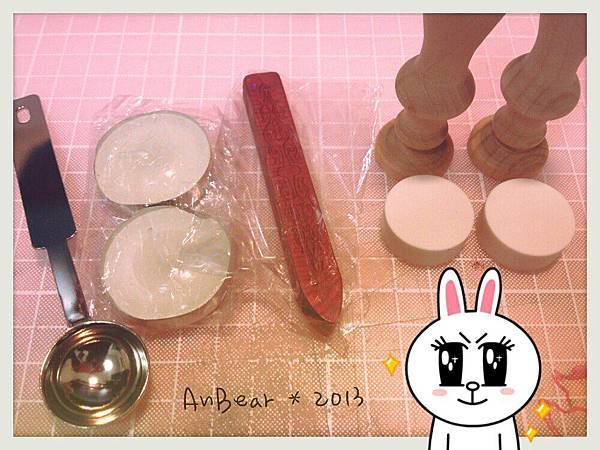 材料們 材料們