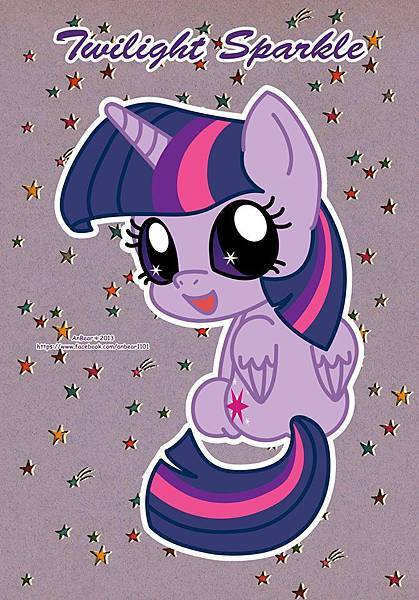 Princess Twilight Sparkle