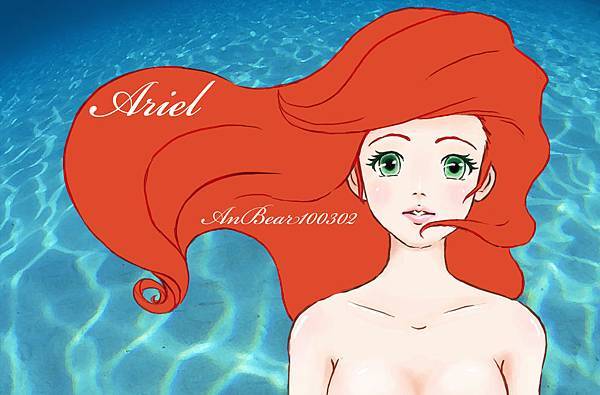 Ariel