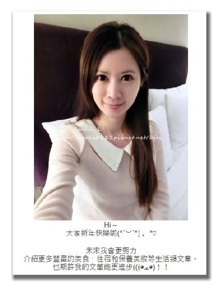 安綺~♥ 滴滴咕咕02 安綺~♥ 滴滴咕咕02