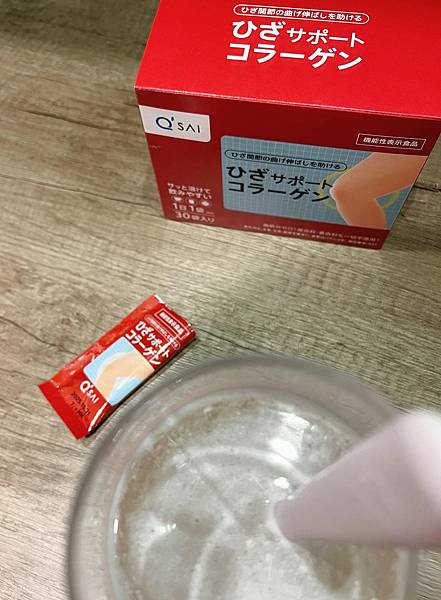 食‧保養│久采 膝之助膠原蛋白粉，日本製靈活小紅包！