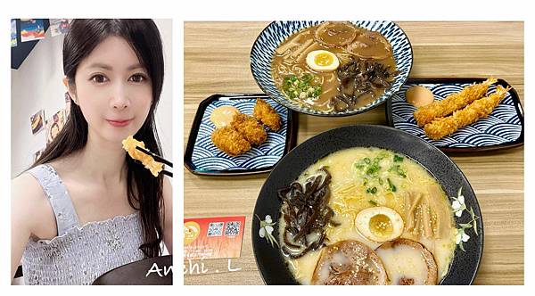 食│麥拉麵，台中美食推薦《台中市‧西屯區》