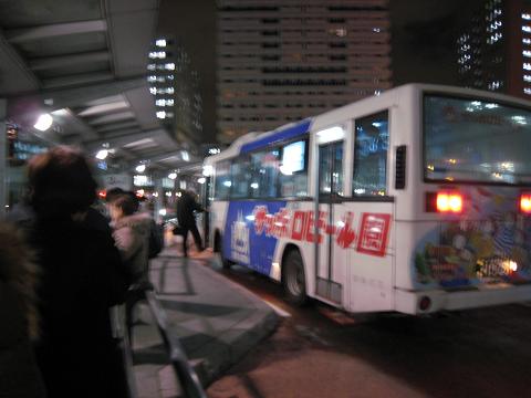 去札幌啤酒園的公車