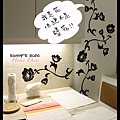 Wall Sticker 2.jpg