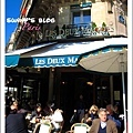 Les Deux Magots 7.JPG