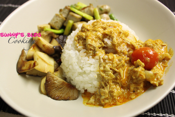 Red Curry mit Rice.jpg