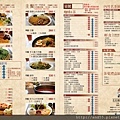 新menu 7月 12日正式開跑囉...  