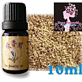 【純精油】洋茴香 Aniseed-10ml-280元