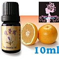 【純精油】葡萄 Grapefruit-10ml-280元