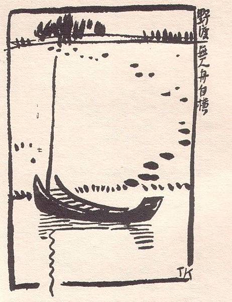 ID85490圖1.jpg ID85490圖1.jpg