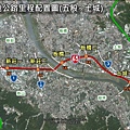 台65快速公路里程配置圖