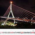 2014台灣公路桌曆-6月