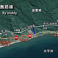 台11線跳浪新舊路線.jpg