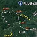 台9甲新北橫公路計畫路線.jpg