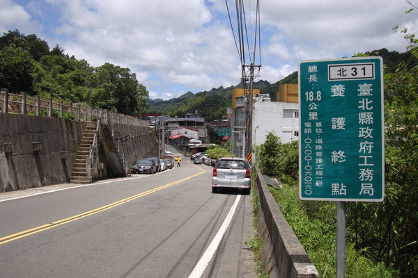 北31終_980712.JPG