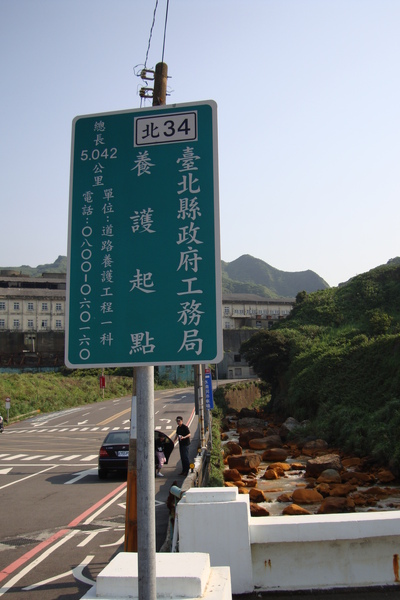 北34起_090607.JPG