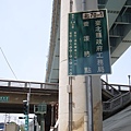 北70-1終_090512.JPG