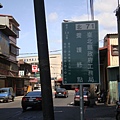 北71終_090418.JPG