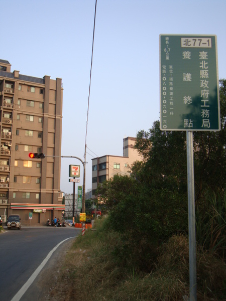 北77-1終_090516.JPG