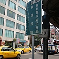 北101起_090829.JPG