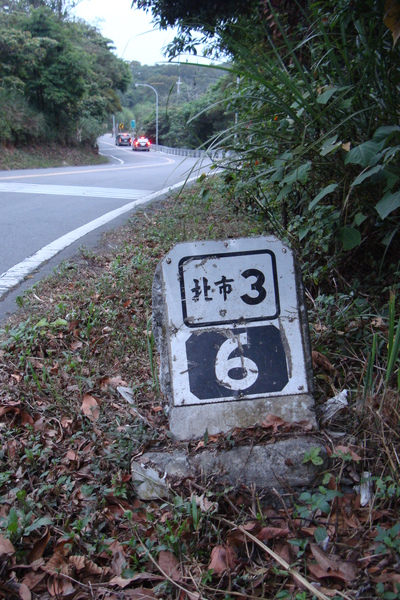 北3-6k舊碑_090524.JPG