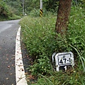 北47-1_1K舊碑_091025.JPG