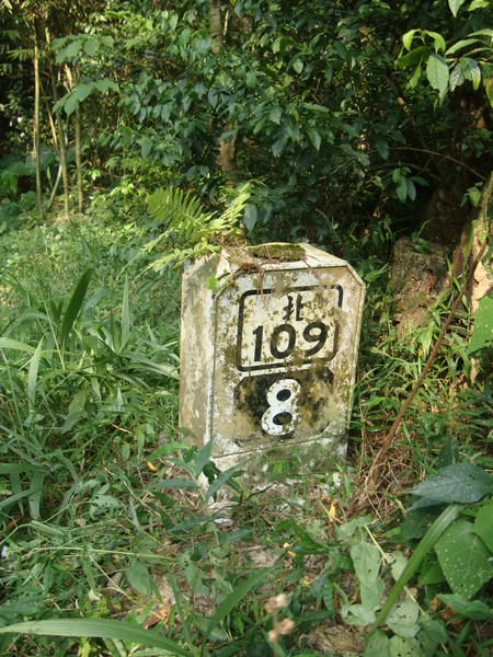 北109-8K舊碑_090829.JPG