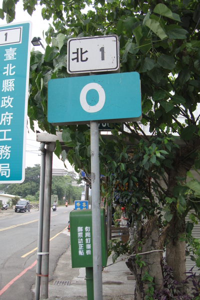 北1_090524.JPG