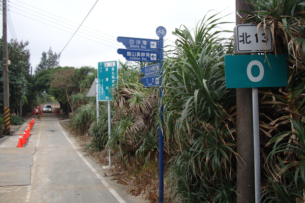 北13_090524.JPG