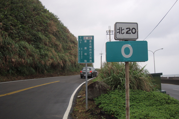 北20_091216.JPG
