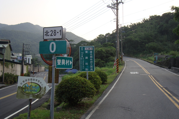 北28-1_090607.JPG